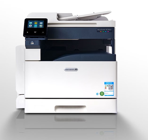 復(fù)印機(jī)富士施樂/FujiXerox SC2022cpsda A3彩色激光打印機(jī)復(fù)印機(jī)辦公大型一體機(jī)含底臺(tái)